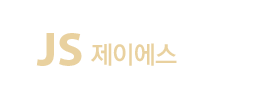 로고